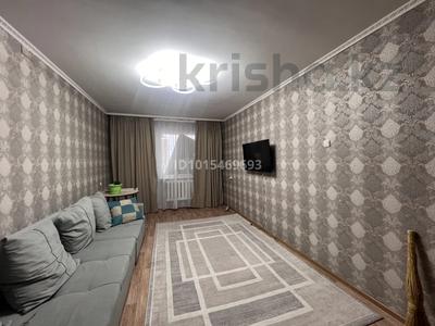 2-бөлмелі пәтер · 50 м² · 4/5 қабат, Карбышева 21 — Чернышевского Карбышева, бағасы: 200 000 ₸ в Костанае