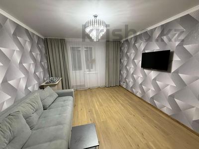 Продажа квартир в Западно-Казахстанской обл.: 1-комнатная квартира · 41.6 м² · 1/5 этаж, мкр Северо-Восток 19а за 17 млн 〒 1-комнатная квартира · 41.6 м² · 1/5 этаж, мкр Северо-Восток 19а за 17 млн 〒 в Уральске