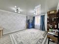 2-комнатная квартира · 48.1 м² · 9/9 этаж, Кордай 87 за 26.5 млн ₸ в Астане, Алматы р-н — фото 3