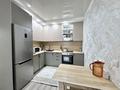 2-комнатная квартира · 48.1 м² · 9/9 этаж, Кордай 87 за 26.5 млн ₸ в Астане, Алматы р-н
