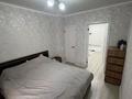 2-комнатная квартира · 48.1 м² · 9/9 этаж, Кордай 87 за 25.7 млн ₸ в Астане, Алматы р-н — фото 5