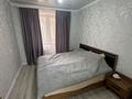 2-комнатная квартира · 48.1 м² · 9/9 этаж, Кордай 87 за 25.7 млн ₸ в Астане, Алматы р-н — фото 6