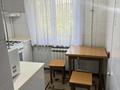 3-бөлмелі пәтер · 70 м² · 4/5 қабат, Кашгарская — НАПРОТИВ МЕГА ПАРКА ПО МАКАТАЕВА, бағасы: 480 000 ₸ в Алматы, Алмалинский р-н — фото 17