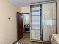 3-бөлмелі пәтер · 70 м² · 4/5 қабат, Кашгарская — НАПРОТИВ МЕГА ПАРКА ПО МАКАТАЕВА, бағасы: 480 000 ₸ в Алматы, Алмалинский р-н — фото 18