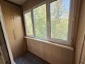 3-бөлмелі пәтер · 70 м² · 4/5 қабат, Кашгарская — НАПРОТИВ МЕГА ПАРКА ПО МАКАТАЕВА, бағасы: 480 000 ₸ в Алматы, Алмалинский р-н — фото 20