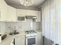 3-бөлмелі пәтер · 70 м² · 4/5 қабат, Кашгарская — НАПРОТИВ МЕГА ПАРКА ПО МАКАТАЕВА, бағасы: 480 000 ₸ в Алматы, Алмалинский р-н — фото 7