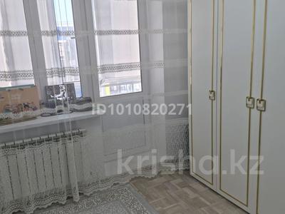3-бөлмелі пәтер · 77 м² · 9/9 қабат, Самал, бағасы: 35 млн ₸ в Уральске