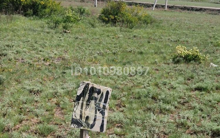 Участок · 10 соток, мкр Кунгей , Ул.Елебекова 154 за 12 млн ₸ в Караганде, Казыбек би р-н — фото 2