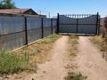 Часть дома · 4 комнаты · 100 м² · 9 сот., Уалиханова 3/3 за 11 млн ₸ в Акши — фото 4