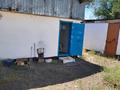 Часть дома · 4 комнаты · 100 м² · 9 сот., Уалиханова 3/3 за 11 млн ₸ в Акши — фото 5