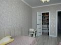 3-бөлмелі пәтер · 100 м², каирбекова, бағасы: 49.5 млн ₸ в Костанае — фото 12