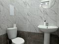 3-бөлмелі пәтер · 100 м², каирбекова, бағасы: 49.5 млн ₸ в Костанае — фото 21