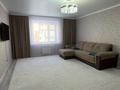 3-бөлмелі пәтер · 100 м², каирбекова, бағасы: 49.5 млн ₸ в Костанае — фото 6