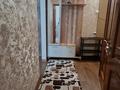 2-комнатная квартира · 46 м² · 3/5 этаж, мкр Орбита-1 7 за 300 000 ₸ в Алматы, Бостандыкский р-н — фото 11