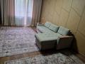 2-комнатная квартира · 46 м² · 3/5 этаж, мкр Орбита-1 7 за 300 000 ₸ в Алматы, Бостандыкский р-н — фото 3