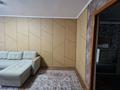 2-комнатная квартира · 46 м² · 3/5 этаж, мкр Орбита-1 7 за 300 000 ₸ в Алматы, Бостандыкский р-н — фото 4
