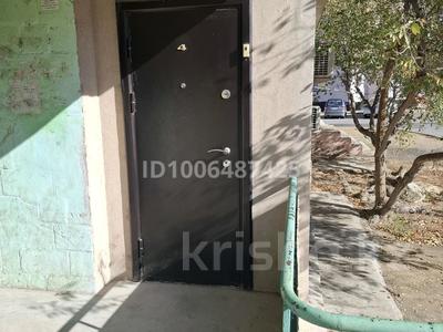 3-бөлмелі пәтер · 65 м² · 1/4 қабат, 2-й мкр 30, бағасы: 20 млн ₸ в Актау