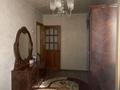 2-бөлмелі пәтер · 44.5 м² · 1/4 қабат, №2 ш/а. 38, бағасы: 29 млн ₸ в Алматы, Ауэзовский р-н — фото 3