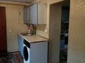 Отдельный дом · 4 комнаты · 130 м² · 4.8 сот., Ыкылас 27 за 45 млн ₸ в Талгаре — фото 14