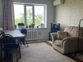 3 бөлме · 68 м² · 5/9 қабат, Қонаев ш/а. 17 — 6 мкр, бағасы: 25 000 ₸ в Уральске, мкр Кунаева