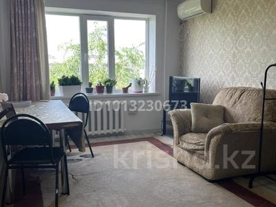 3 комнаты · 68 м² · 5/9 этаж, мкр Кунаева 17 — 6 мкр за 25 000 ₸ в Уральске