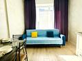 3-бөлмелі пәтер · 62 м² · 7/18 қабат, Розыбакиева 237/1, бағасы: 35 000 ₸ в Алматы, Бостандыкский р-н — фото 8