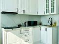 3-бөлмелі пәтер · 62 м² · 7/18 қабат, Розыбакиева 237/1, бағасы: 35 000 ₸ в Алматы, Бостандыкский р-н — фото 9