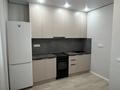 1-комнатная квартира · 38 м² · 7/9 этаж, Айтматова 23 за 215 000 ₸ в Астане, Нура р-н