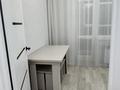 1-комнатная квартира · 38 м² · 7/9 этаж, Айтматова 23 за 215 000 ₸ в Астане, Нура р-н — фото 3