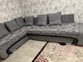1-комнатная квартира · 38 м² · 7/9 этаж, Айтматова 23 за 215 000 ₸ в Астане, Нура р-н — фото 7