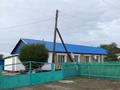 4-комнатная квартира · 69 м² · 1 этаж, Ералиева 13/1 за 13 млн ₸ в Жанаарка
