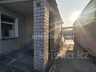 Продажа домов и дачи в Абай обл.: Отдельный дом · 4 комнаты · 125 м² · 6 сот., Аюченко — Около садика Асыл Жибек за 34 млн 〒 Отдельный дом · 4 комнаты · 125 м² · 6 сот., Аюченко — Около садика Асыл Жибек за 34 млн 〒 в Семее