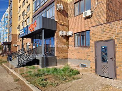 Свободное назначение, офисы, магазины и бутики, склады, салоны красоты, медцентры и аптеки, образование, развлечения · 450 м² за 45 млн 〒 в Уральске, мкр Жана Орда