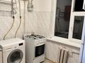 3-комнатная квартира · 58 м² · 3/4 этаж, Молдагуловой 7 — Колос көмешбулак жангелдин за 150 000 ₸ в Шымкенте, Аль-Фарабийский р-н — фото 4
