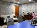 2-комнатная квартира · 45 м² · 1/5 этаж, Тимирязева 179 — проспект Независимости за 13 000 ₸ в Усть-Каменогорске — фото 9