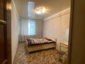 2-комнатная квартира · 56 м² · 4/4 этаж, Титова за 200 000 ₸ в  — фото 7