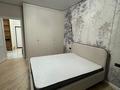1-бөлмелі пәтер · 45 м² · 6/9 қабат, проспект Туран 43в, бағасы: 10 000 ₸ в Астане, Нура р-н — фото 2