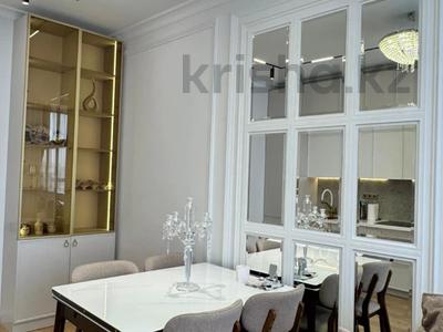 3-комнатная квартира · 75 м² · 11/12 этаж, Розыбакиева 336 — Срочно за 98 млн ₸ в Алматы, Бостандыкский р-н