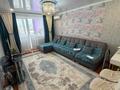 3-комнатная квартира · 82 м² · 3/5 этаж, Кокжал Барака 7/1 за 44.5 млн ₸ в Усть-Каменогорске — фото 3