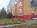 3-комнатная квартира · 82 м² · 3/5 этаж, Кокжал Барака 7/1 за 44.5 млн ₸ в Усть-Каменогорске — фото 14