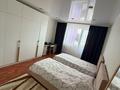 3-комнатная квартира · 82 м² · 3/5 этаж, Кокжал Барака 7/1 за 44.5 млн ₸ в Усть-Каменогорске — фото 4