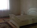 3-бөлмелі пәтер · 60 м² · 1/4 қабат, №8 ш/а. 21, бағасы: ~ 32.8 млн ₸ в Алматы, Ауэзовский р-н