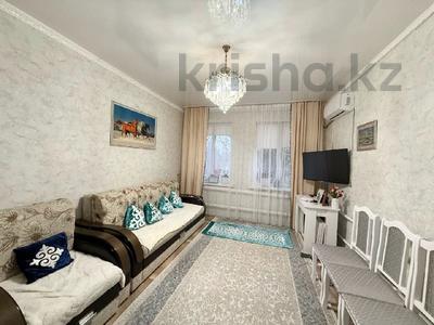 2-комнатная квартира · 44.4 м² · 2/2 этаж, махамбета утемисова 200 за 7.8 млн 〒 в Актобе