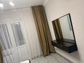 3-бөлмелі пәтер · 75 м² · 3/9 қабат, мкр Жетысу-2 67, бағасы: 350 000 ₸ в Алматы, Ауэзовский р-н — фото 14