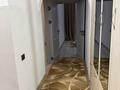 3-бөлмелі пәтер · 75 м² · 3/9 қабат, мкр Жетысу-2 67, бағасы: 350 000 ₸ в Алматы, Ауэзовский р-н — фото 17