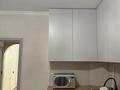 3-бөлмелі пәтер · 75 м² · 3/9 қабат, мкр Жетысу-2 67, бағасы: 350 000 ₸ в Алматы, Ауэзовский р-н — фото 2