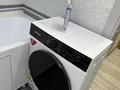 3-бөлмелі пәтер · 75 м² · 3/9 қабат, мкр Жетысу-2 67, бағасы: 350 000 ₸ в Алматы, Ауэзовский р-н — фото 9