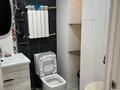 3-комнатная квартира · 100 м² · 3/12 этаж, Достык 13 — Достык за 47 млн ₸ в Астане, Есильский р-н — фото 4