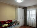 3-комнатная квартира · 100 м² · 3/12 этаж, Достык 13 — Достык за 47 млн ₸ в Астане, Есильский р-н — фото 7