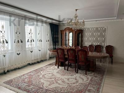 3-комнатная квартира · 100 м² · 3/12 этаж, Достык 13 — Достык за 47 млн ₸ в Астане, Есильский р-н